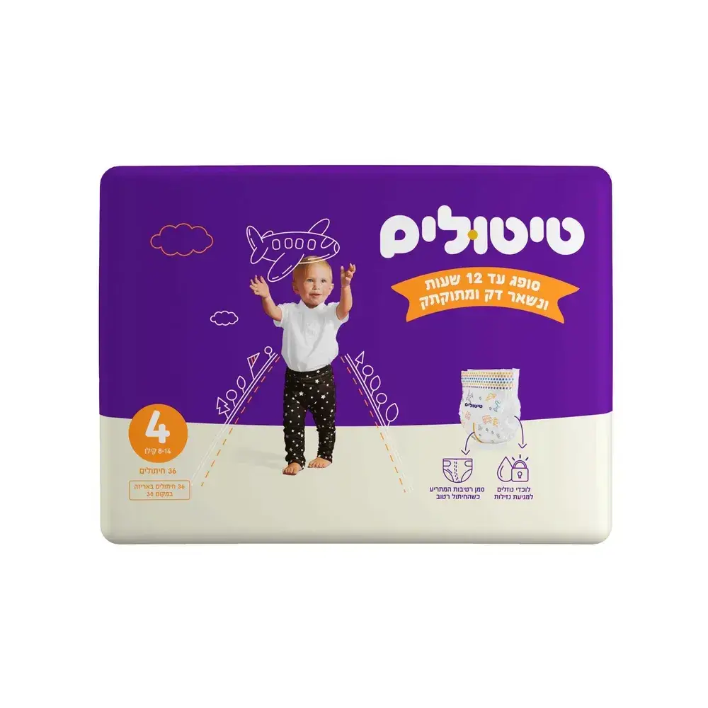 טיטולים פרימיום שלב 4