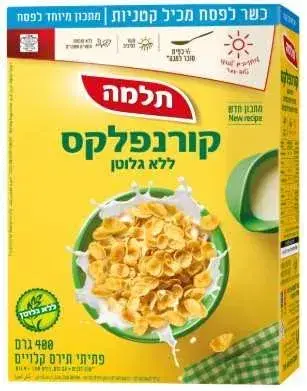 קרונפלקס ללא גלוטן כשלפ