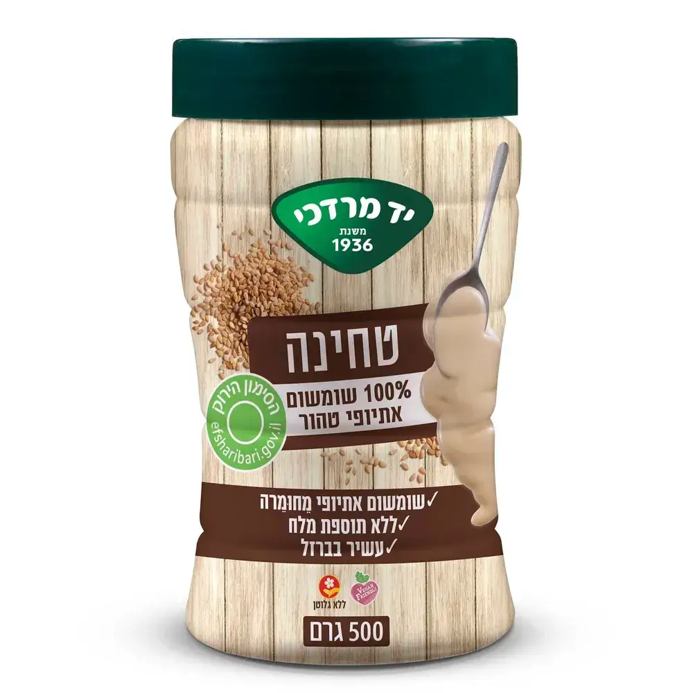 טחינה יד מרדכי 500 גר