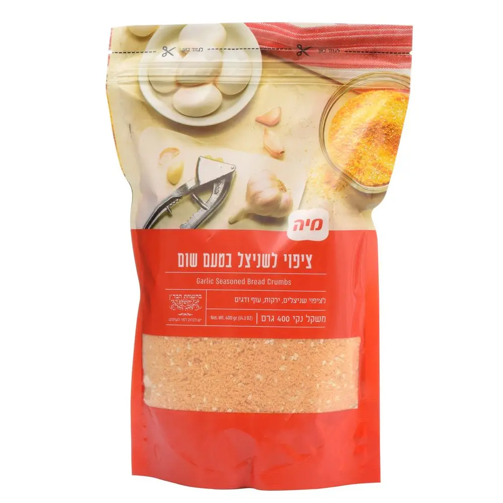 ציפוי לשניצל עם שום 400 גרם זיפר