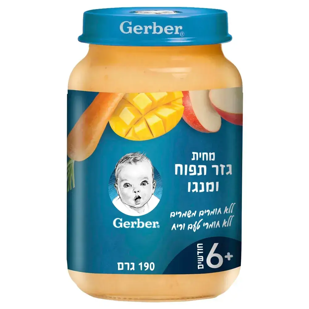 גרבר מחית גזר תפוח מנגו 6*190גרם 1N