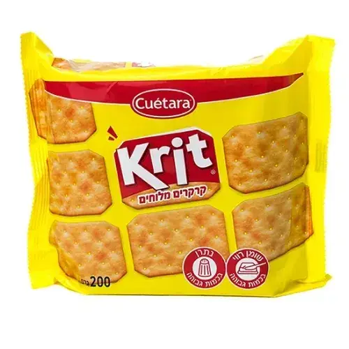 קרקרים קריט מלוחים KRIT