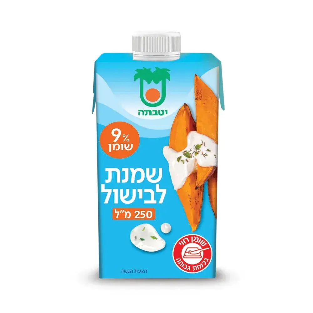 שמנת לבישול 9%