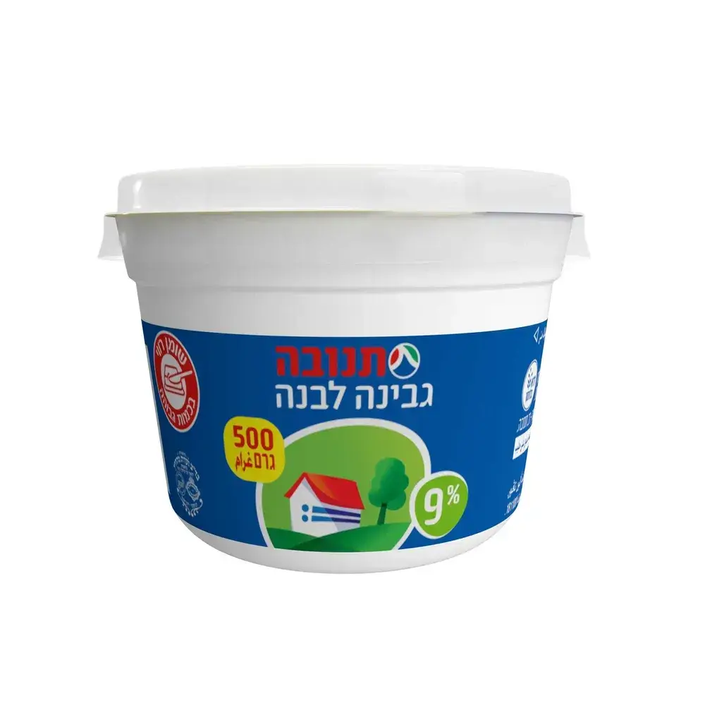 גבינה לבנה 9% תנובה 500 גרם