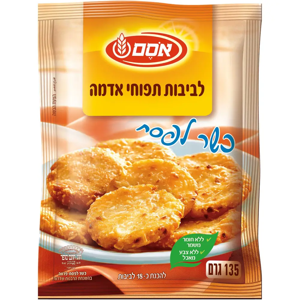 אסם תערובת להכנת לטקס כלפ 6*135גרם