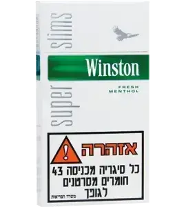 סיגר' וינסטון סופר סלימס מנטול בודד