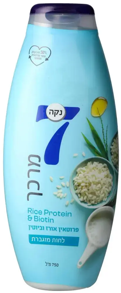 מרכך שיער נקה לחות 750 מל