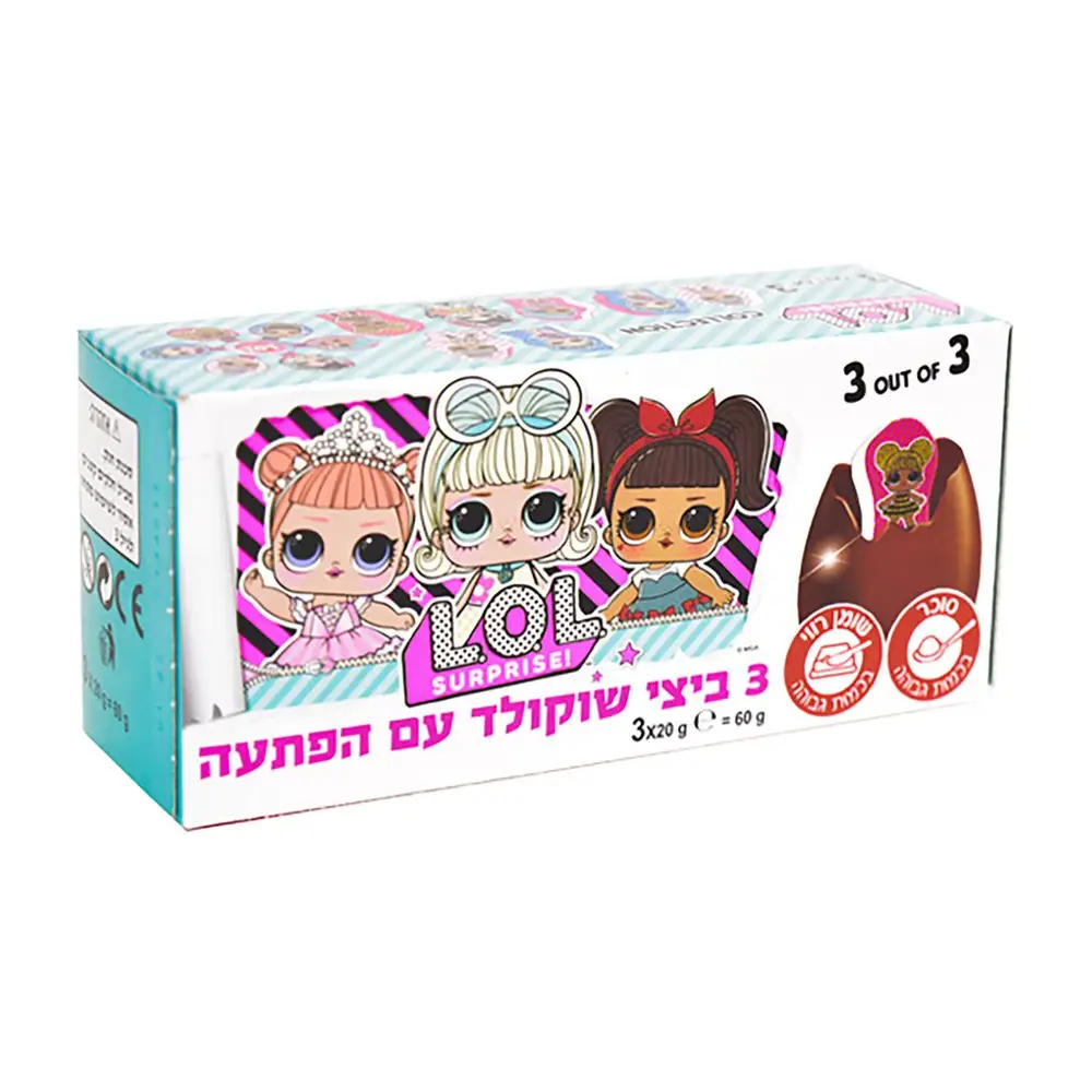 שלישיית ביצי שוקולד(חלב נוכרי)-LOL