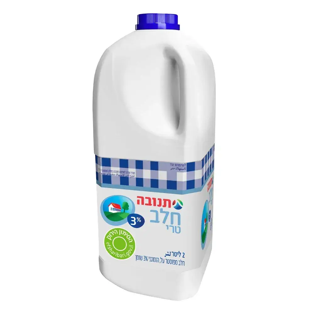 חלב תנובה 3% מהדרין בכד 2 ליטר