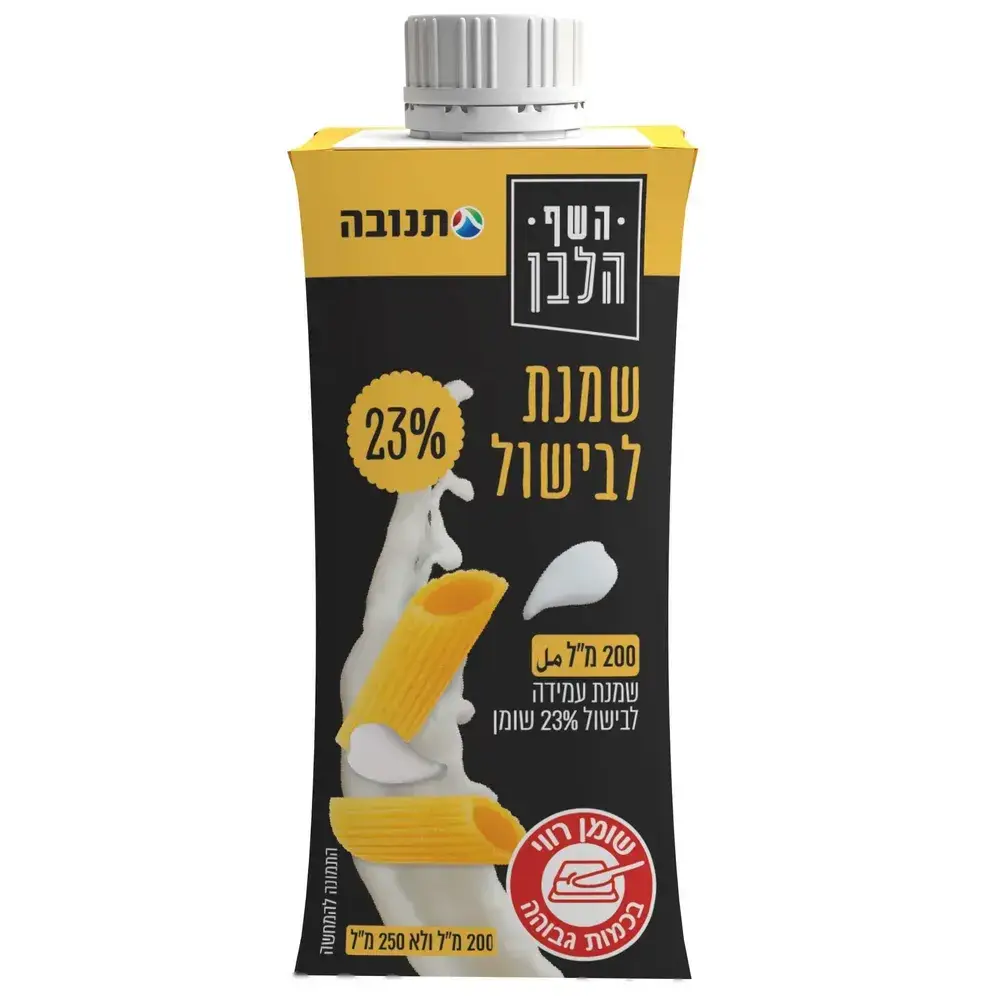 שמנת לבישול 23% 200 מ''ל