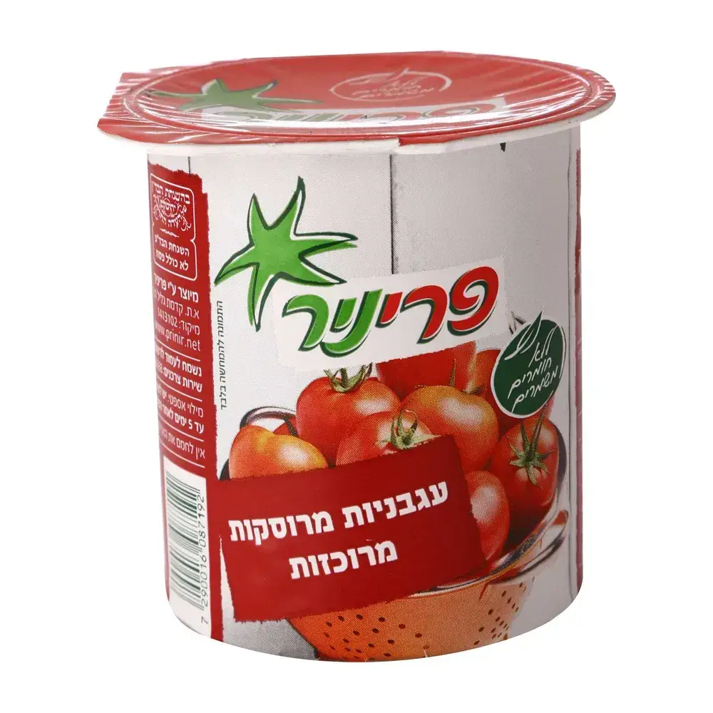 פריניר עגבניות מרוסקות 230 גרם (128).