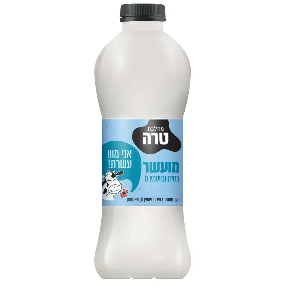 חלב  מעושר בסידן 1.5 ל