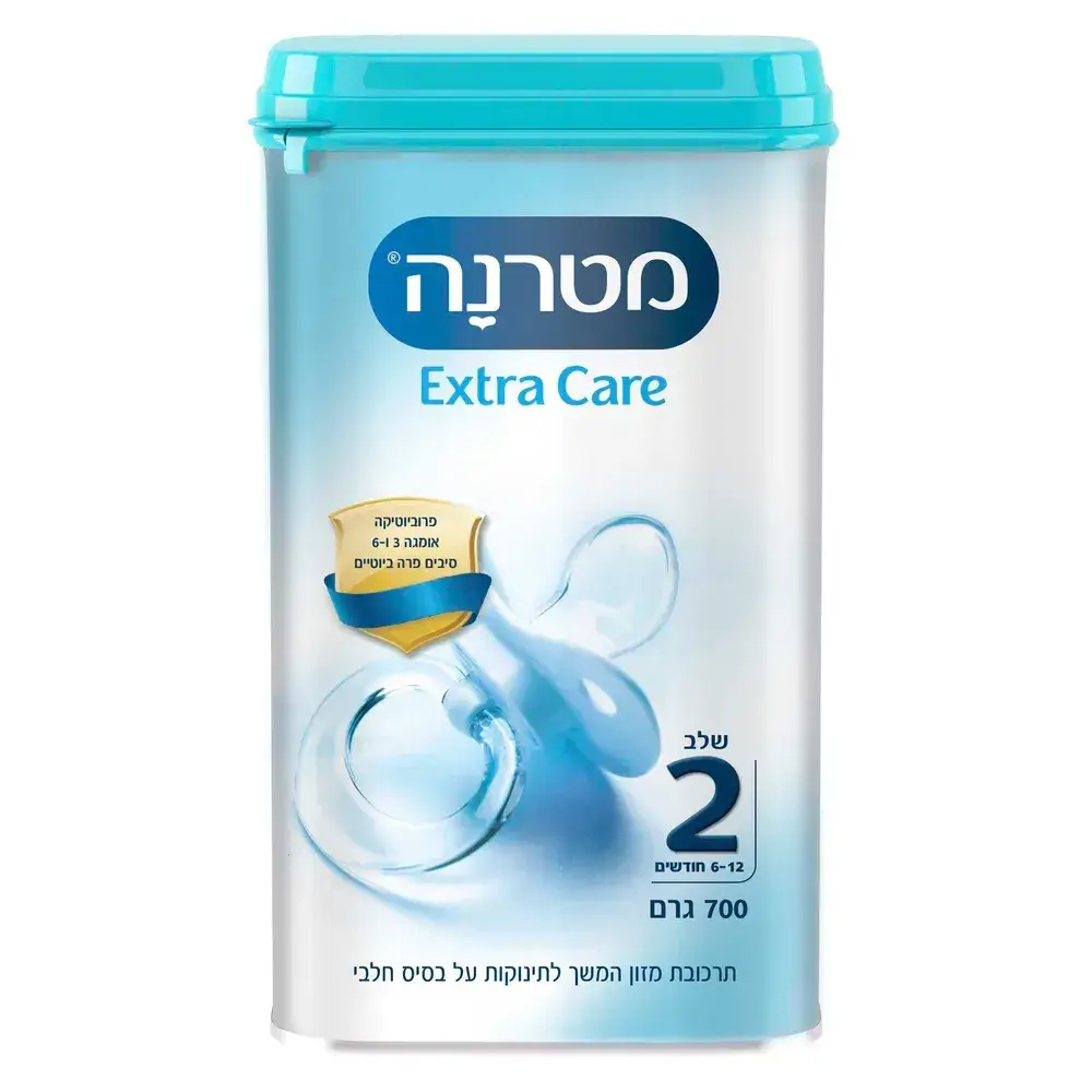 מטרנה אקסטרה קר שלב 2 12*700גרם 2019