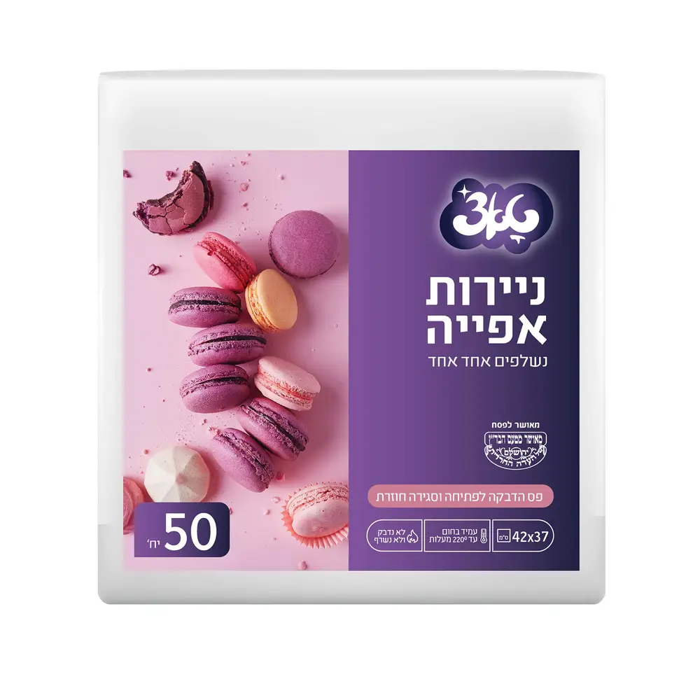 טאצ' נייר אפיה  50יח