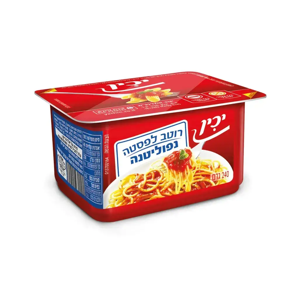 רוטב עגבניות לפסטה