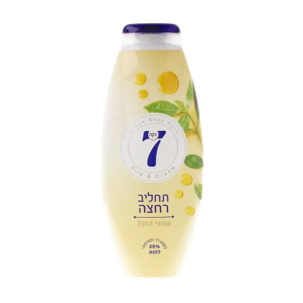 תחליב רחצה שמני הזנה 750 מל