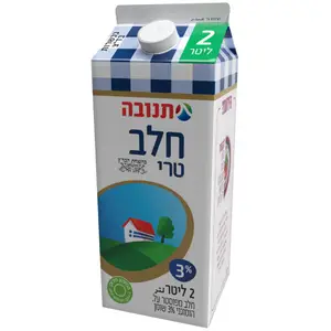 חלב תנובה 3% שומן 2 ליטר עד"ח