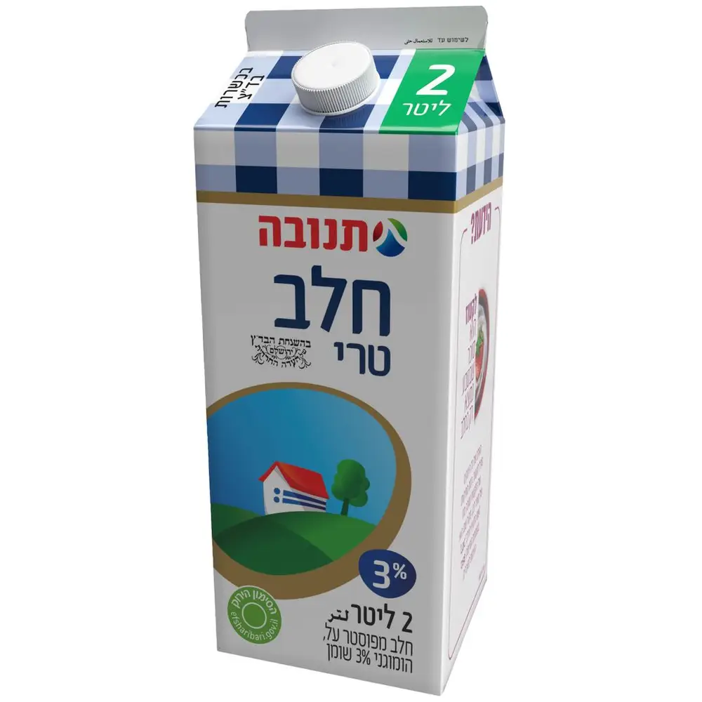 חלב תנובה 3% שומן 2 ליטר עד"ח