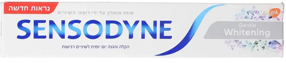 סנסודיין הלבנה עדינה