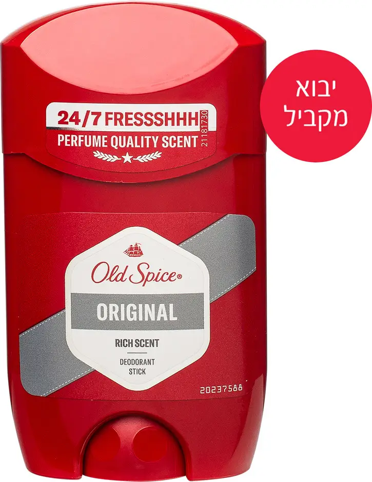 OLD SPICE דאו סטיק אורגינאל 50 מ"ל