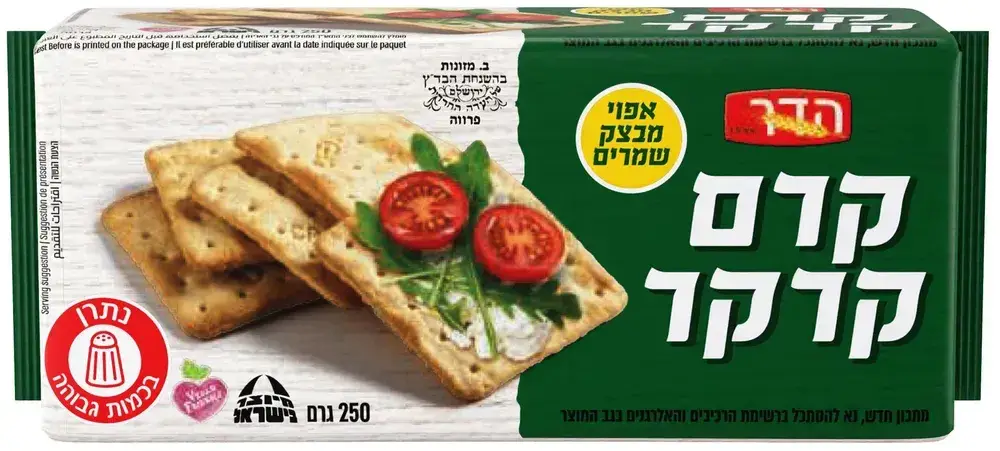 קרם קרקר רגיל 20/0.250 הדר