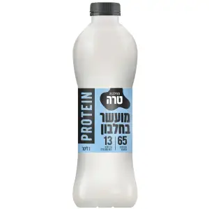 חלב נטול לקטוז מועשר 2% טרה