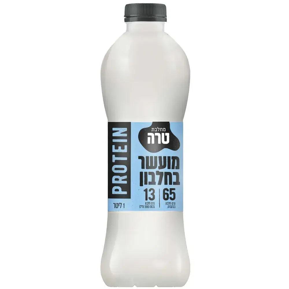 חלב נטול לקטוז מועשר 2% טרה