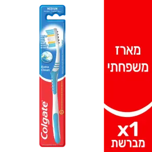 מברשת שיניים קולגייט אקסטרה קלין 3
