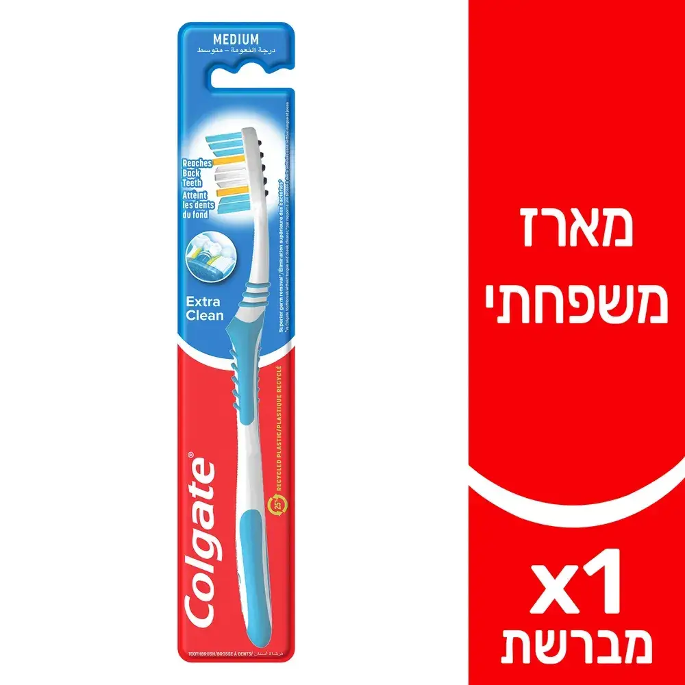 מברשת שיניים קולגייט אקסטרה קלין