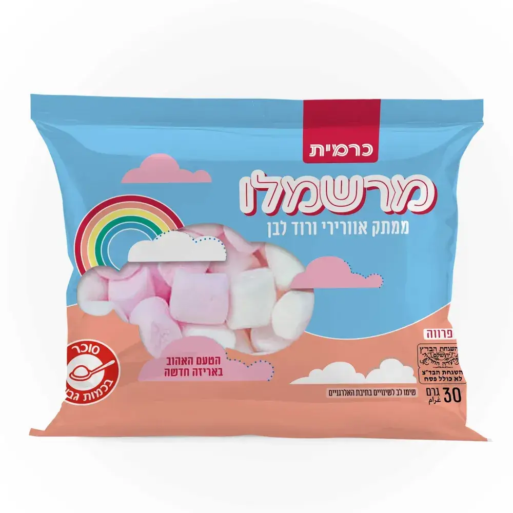 מרשמלו ורוד לבן 30 גר