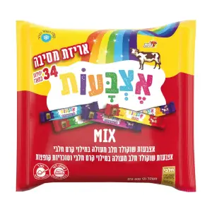 שקית אצבעות שוקולד מיקס מסיבה