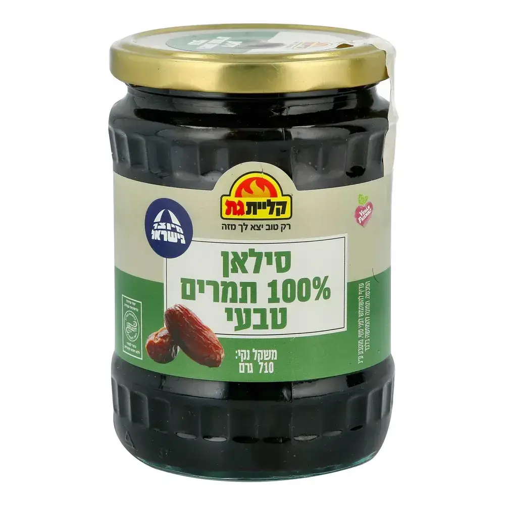 סילאן טבעי 710 ג'