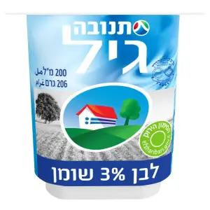 שלי גיל מהדרין 200 מל תנובה