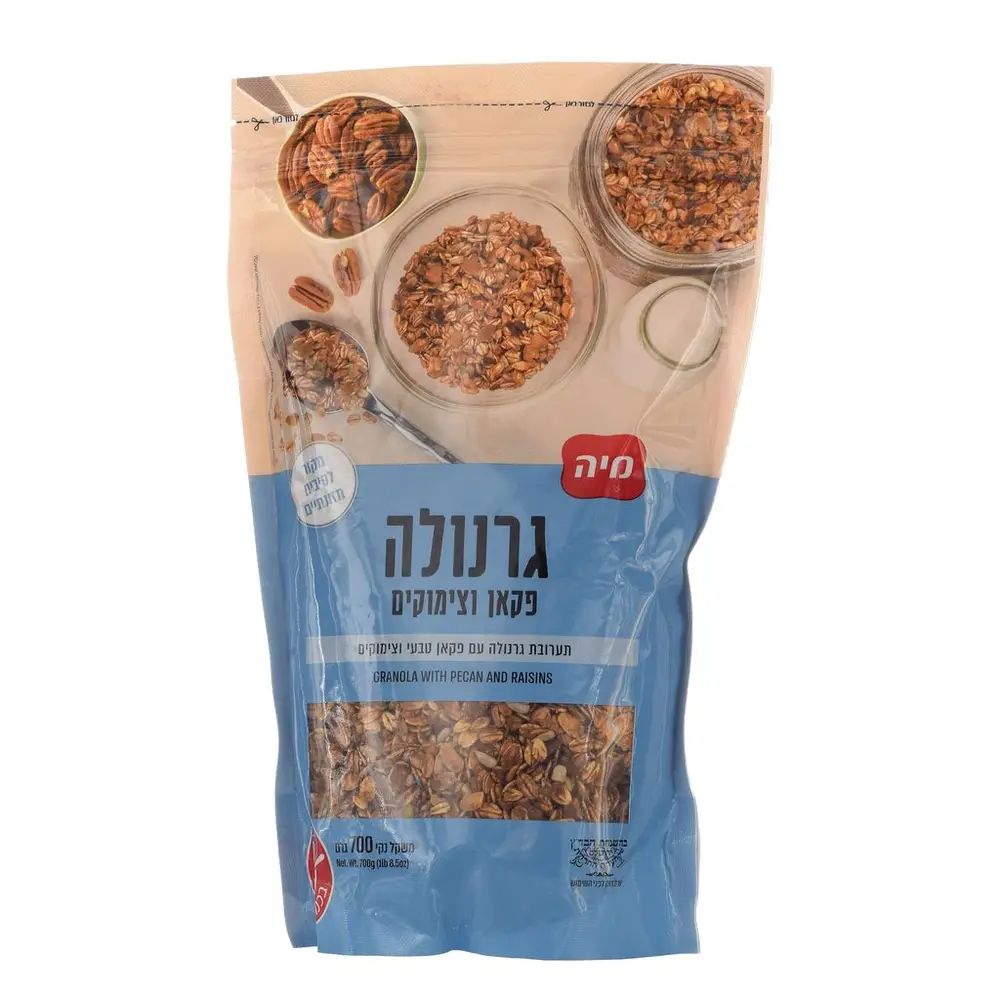 גרנולה פקאן טבעי וצימוקים 700 גרם זיפר