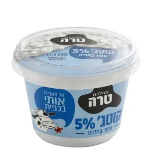 קוטג' מועשר 5% טרה 250 גר'
