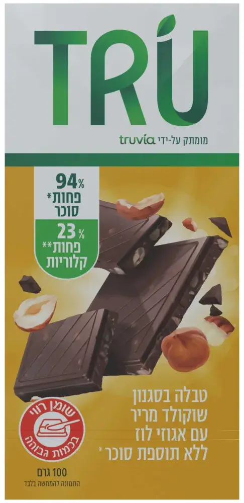 טרו שוקולד מריר+אגוזים 100 גר'