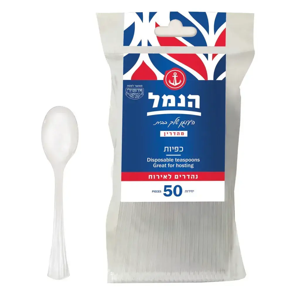 כפיות מדיום שקוף 50 יח