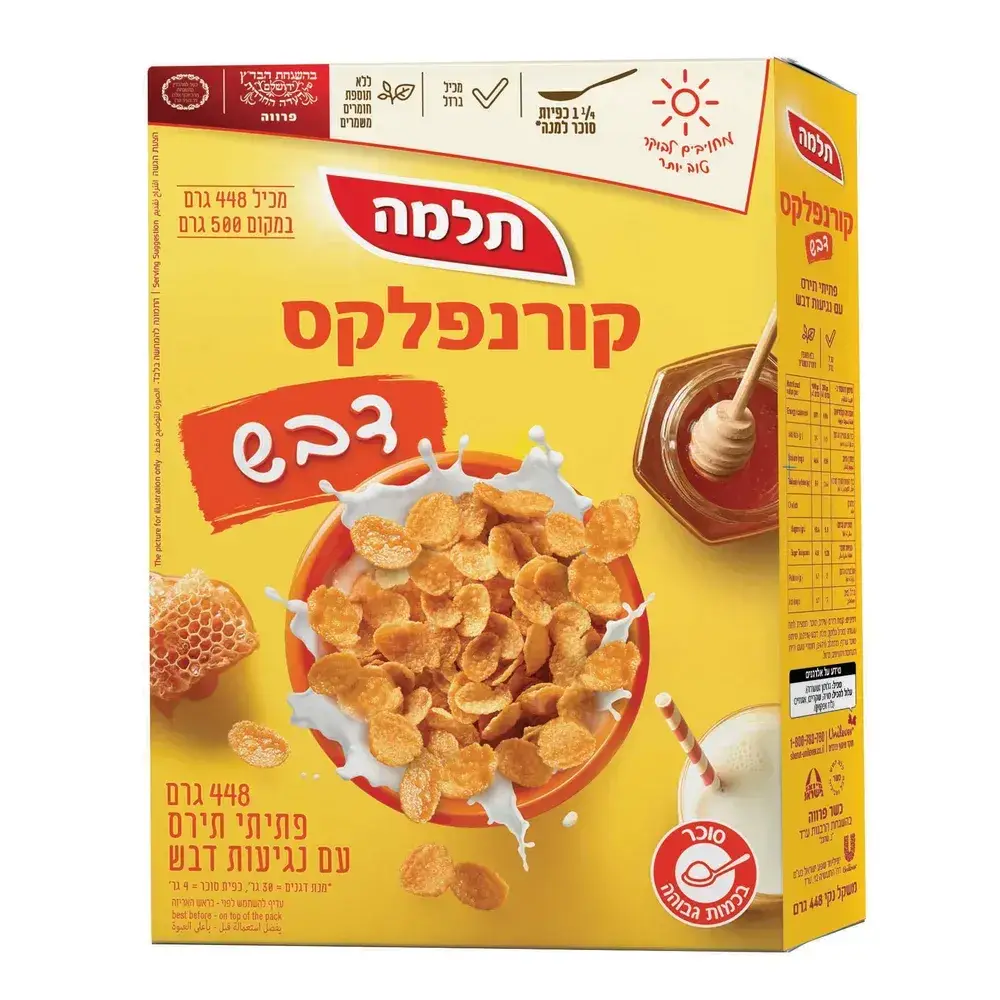קרונפלקס דבש