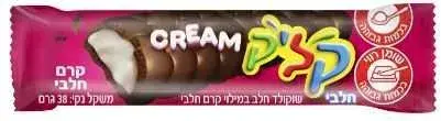 קליק אין אאוט קרם חלב 38ג'