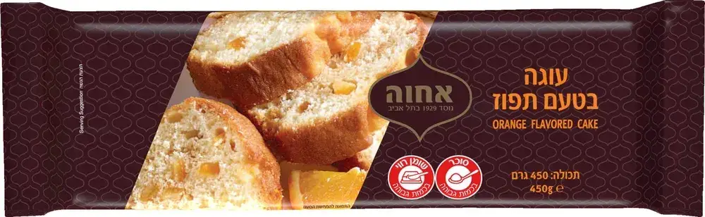 עוגת תפוז 450 גרם (81)