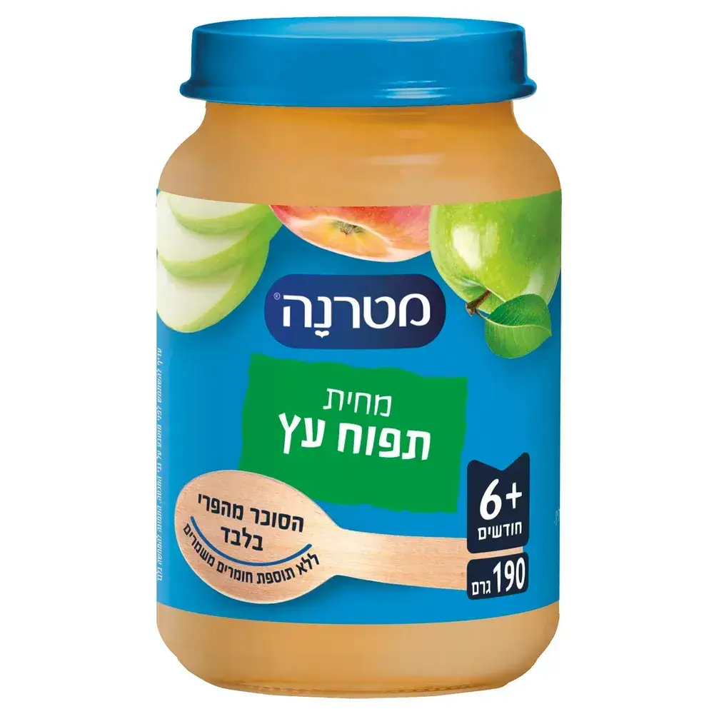 מטרנה מחית תפוח עץ 190 גר'