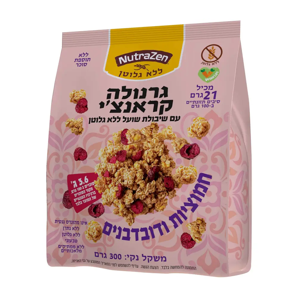 גרנולה קראנצ'י חמוציות ודובדבנים ללא גלוטן וללא תוספת סוכר נוטרה זן-300 גרם