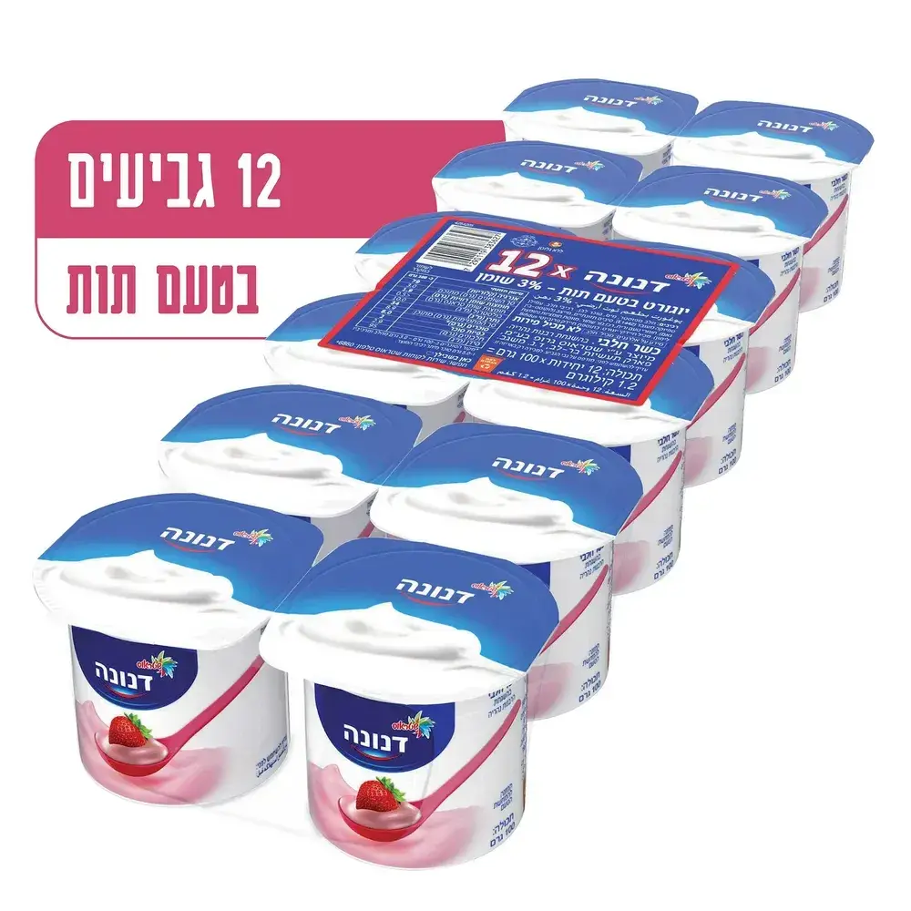 יוגורט בטעם תות 12 יחידות