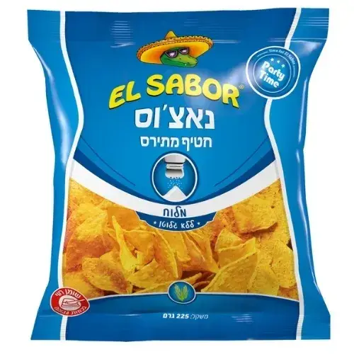 נאצ'וס בטעם מלוח 225 גרם (100) ללא גלוטן