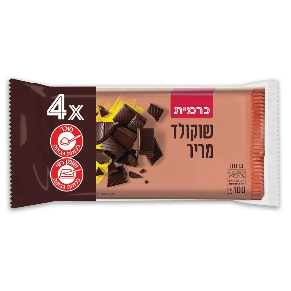 רביעיית שוקולד מריר כשלפ