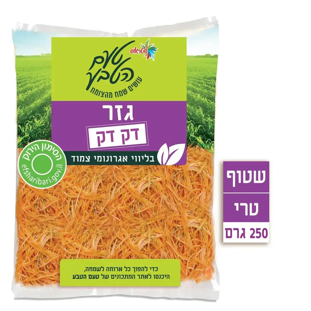 גזר דק דק 250 גר ירקות שטראוס