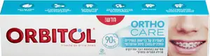 מ.שיניים 145 ORTHO גרם