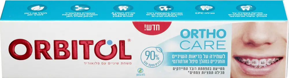 מ.שיניים 145 ORTHO גרם