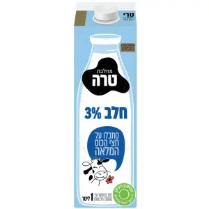 חלב בקרטון 3% 1 לי