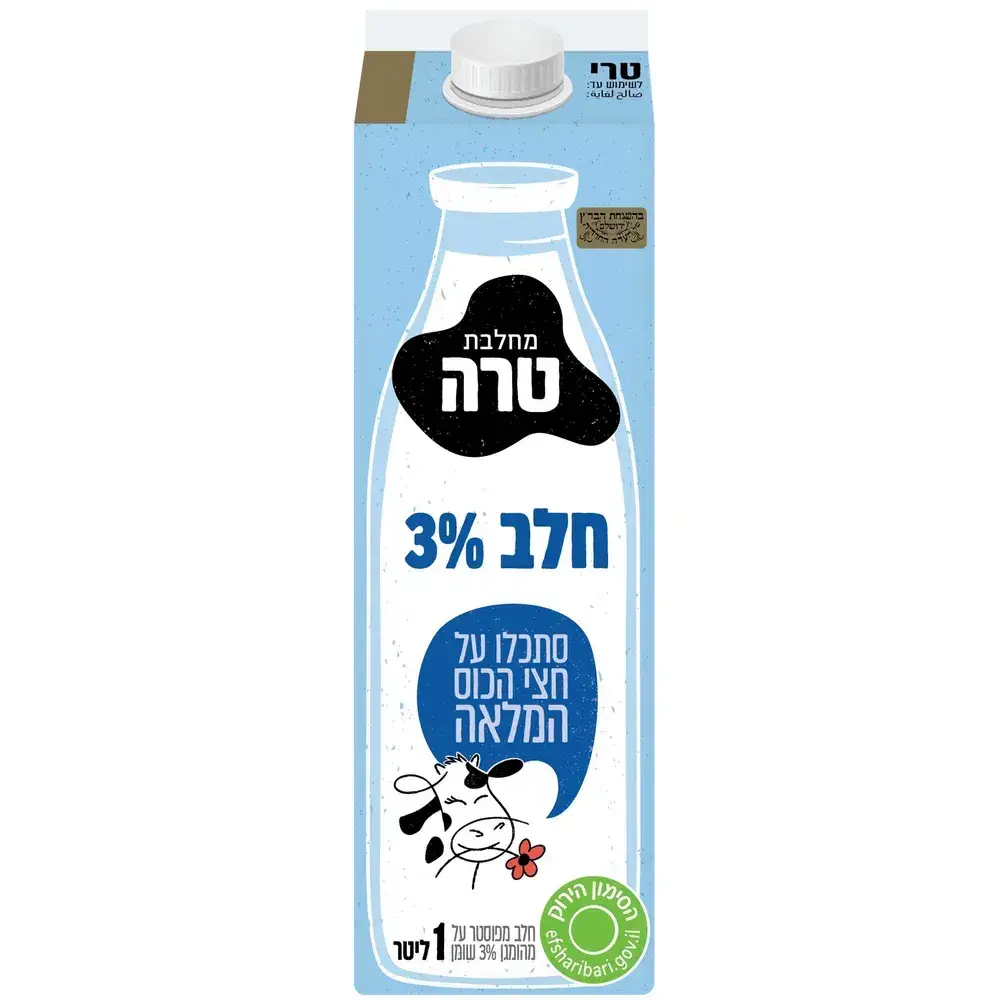 חלב בקרטון 3% 1 לי
